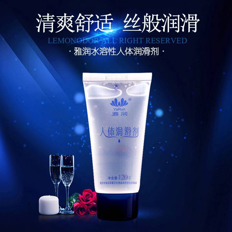 商品缩略图
